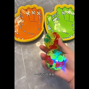 Fun luminous suction cup ball toss and catch suction cup outdoor sports parent-child interactive racket childrens toy hand throwing ball