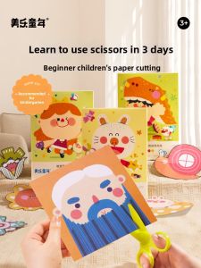 Joan Miro | Fun Educational 3D Origami and Paper Cutting Kit for Kids