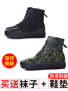High-Top Training Shoes Mens Canvas Labor Protection Shoes Wear-Resistant Breathable Military Training Shoes Outdoor Camping Travel Supplies