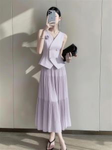 QFN | Attractive V-Neck Purple Elegant Skirt Suit