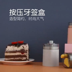 Pop-Up Automatic Toothpick Storage Box Tooth Pick Holder Dispenser Kitchen Restaurant Clean Anti Dust Toilet Tissue Box Holder