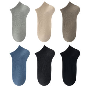 JIAZINI | Anti-Odor & Antibacterial Mens Summer Thin Cotton Socks