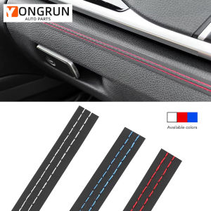 1m General Motors Imitation Leather Interior Stitching Automotive Interior Decorative Strip Leather Decorative Thread