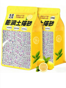 ZHUCHONG | Cát Vệ Sinh Mèo Kiểm Soát Mùi Bentonite 10kg