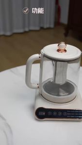 Health Pot 1.8L With Filter Office Small Teapot Automatic Thickening Glass Constant Temperature Kettle Tea Kettle Household Multi-functional Kettle 養生壺