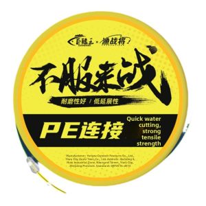 JUQINWANG | Premium PE Reinforced Competition Fishing Line