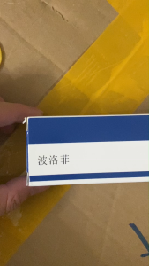 4g VOCO Universal Light Curing Nano Dental Composite Resin