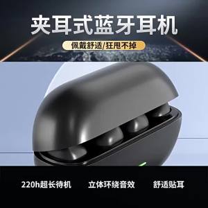 Tai Nghe Bluetooth 5.3 Không Dây BT12 Tai Nghe Nhét Tai Âm Thanh TWS Tai Nghe Thể Thao Có Mic Cho Xiaomi Chống Nước Chống Ồn