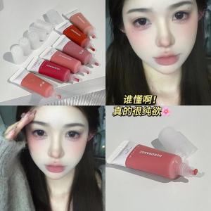Herorange Liquid Blush Moisturizing Large Capacity 7g Peach Color Long-lasting Face Makeup Enhance Color Beauty Tools