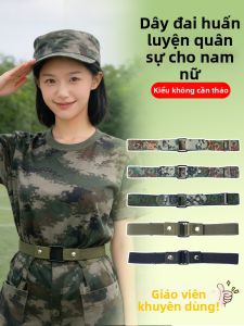 XINGGONGGUAN | Dây Nịt Đa Năng Có Tính Năng Co Dãn cho Học Sinh Huấn Luyện Quân Sự