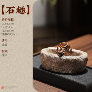 Purple Sand Incense Burner For Home Indoor Incense Burner Sandalwood Agarwood and Incense Coil Mosquito Incense Holder Ceramic Aromatherapy Stove Creative Tea Ceremony Incense Holder