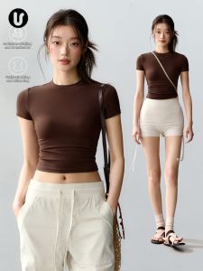 umeverb | High Elasticity Sport T-Shirt Summer Wear