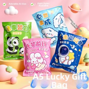 ka ba xiong | Student Gift Reward Stationery Blind Box
