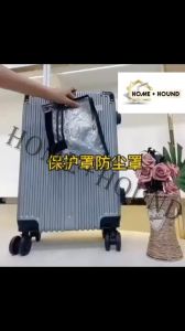 HOME + HOUND 1PC PVC Transparent Travel Luggage Protector Suitcase Dust Cover Waterproof Travel