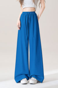 Pumpkin Color Drape Loose Wide Leg Pants With Elastic Waist Slimming and Hiding Hips