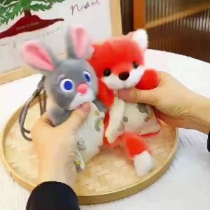 GUAIBUDIAN | Stress Relief Squeeze Plush Toy
