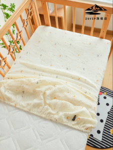 ZSVIP | A-Class Cotton Gauze Crib Fitted Sheet