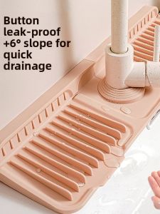 Kitchen Drain Mat Silicone Bathroom Sink Narrow Edge Multi-Functional Absorbent Pad Faucet Splash Proof Dining Table Mat