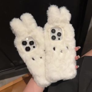 3D Miffy Rabbit White Plush Case for iPhone 11 12 13 14 15 16 Pro Max casing Autumn and winter plush anti fall cover for iPhone16 case