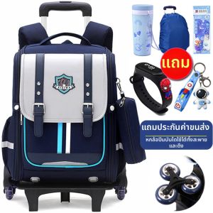 KABUYOUSI | Waterproof Detachable Pull-Along Backpack for School Boys