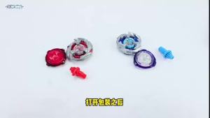 Takara Tomy | Top X Series Top CX-00 Worth S4-70V CX10 CX09 CX08 CX07 CX11 CX01 Toy Gift