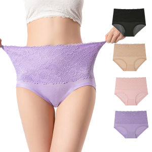 4PCS Womens High Waisted Knickers Lace Floral Strench Panties Tummy Control Briefs Female Underwear Plus Size M-6XL