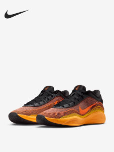 Nike | Giày Bóng Rổ Nam Đệm Chống Sốc Chính Hãng Bền Bỉ Hustle G.T. FJ7808-005