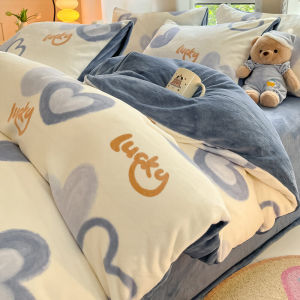 Thickened Milk Velvet Duvet Cover Separate Winter Coral Velvet Quilt Cover 2024 New Style Four-Piece Set Warmth Storage