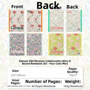 KOKUYO | Attractive Student Learning Notebook