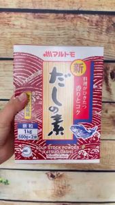 Hạt Nêm Dashi Cá Ngừ Hondashi Marutomo hộp 1KG (chia 2 gói 500g) | Cho vị ngọt tự nhiên