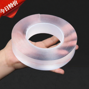 Nanotechnology High Adhesive Powerful Car Glass Wall Socket Fixing Transparent Waterproof Double Sided Tape