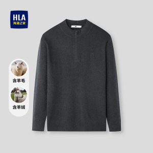 Mens Knitted Sweater with Wool And Cashmere Half High Zipper Washed Autumn Winter New Style Casual Fashion Straight Cut Fit