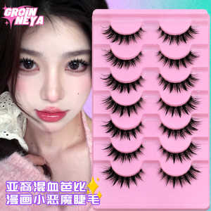 Asian Lightweight Cartoon Cosplay Devilish Thick Eyelashes Barbie Dense Mixed Blood Female Group Style False Eyelashes