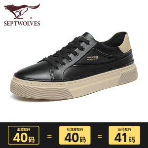 Septwolves Mens Thick Bottom Casual Shoes Black Spring Autumn Seasonal Board Shoes Comfortable Breathable Leather Shoes
