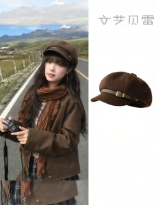 Wo Tion | Flattering Face Small Womens Newsboy Hat