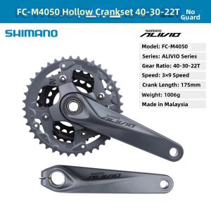 SHIMANO | Hollow One-Piece Bicycle Crankset