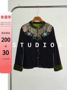 New Chinese Style Velvet Jacket Womens Embroidered Unique Super Beautiful Outerwear Autumn Winter Seasonal Fashion Hanfu