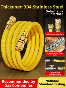 JIAYUN | Explosion-Proof Natural Gas Specific Hose Stainless Steel Ripple Flexible Pipe
