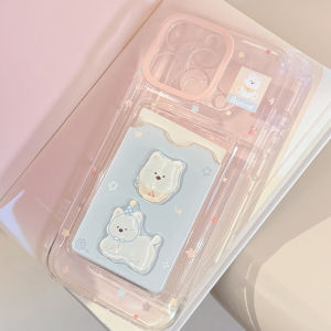 Ốp Điện Thoại Hình Thú Cưng 3D Có Khe Đựng Thẻ Chống Sốc Bảo Vệ Tương Thích Với Nhiều Dòng Máy iPhone
