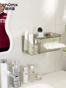 CHUMX | Wall Mounted Paper Holder Bracket No Punching