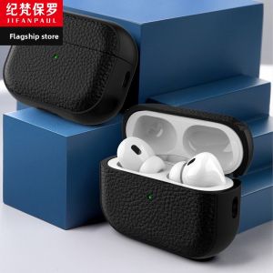 JIFANPAUL | Transparent Simple Silicone Case for AirPods Pro & AirPods 3