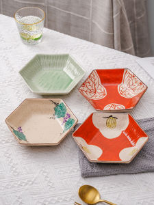 Mino Yaki | Hand-painted Japanese Ceramic Snack Plate Small