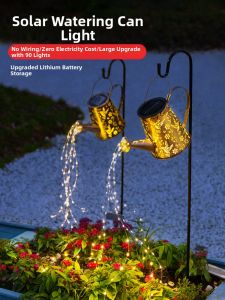 gigalumi | Atmospheric Solar Outdoor Lights for Garden Decoration