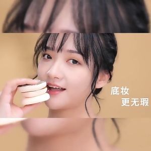 Amortals puff authentic 100-point powder puff dry and wet dual-use oil control super soft do not eat powder puff [白鹿同款]尔木粉扑萄正品100分粉扑干湿两用控油超软不吃粉粉扑