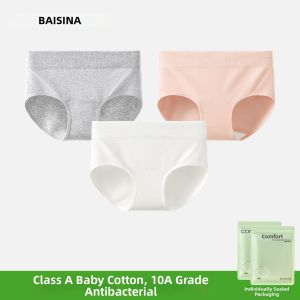 Baisina | New Large Cotton Panties 10A Antibacterial