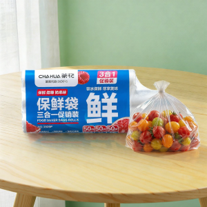 CHAHUA | Food-grade Double Thick Freezer Bag