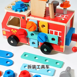 Kids Wooden Tools Truck Toy Set Educational Montessori Tool Cart Pretend Play Building Toys Kids Gift