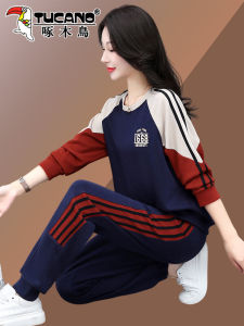 Thickened Fleece Lined Sports Set for Women Casual Autumn Winter New Style Mom Sweatshirt Two Piece Set round Neck Long Sleeve