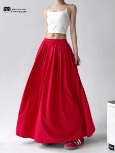 MUYUZI | High Waist Slimming Fashion A-line Flared Skirt