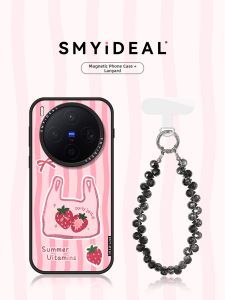 Smyideal | Magnetic New Design Phone Case